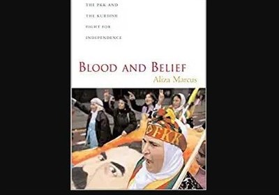  انتشار کتاب "خون و باور: پ ک ک و جنگ کردها برای استقلال" 