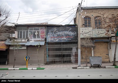 سایه سنگین کرونا بر شهر کرمانشاه 