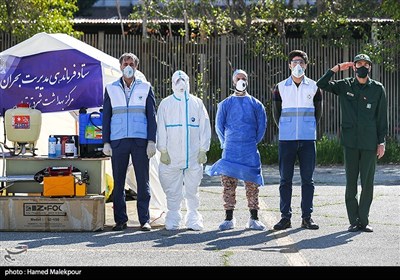 رزمایش مدافعان سلامت منطقه 13 تهران