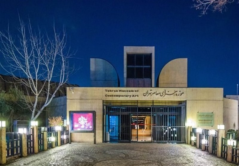 موزه هنرهای معاصر کارآموز هنری می‌پذیرد