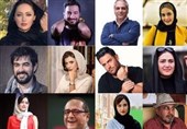 پرکارترین و کمکارترین بازیگران در سال 98 چه کسانی هستند؟