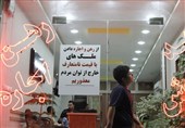 چرایی‌ رشد افسارگسیخته قیمت اجاره‌بها در اصفهان/ برخی مالکان توجهی به مشکلات مستاجران ندارند + فیلم