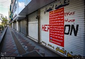 خیابان جمهوری - تمکین کسبه تهران به طرح مبارزه با کرونا