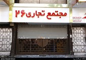 تمکین کسبه تهران به طرح مبارزه با کرونا