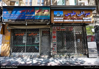 خیابان فردوسی - تمکین کسبه تهران به طرح مبارزه با کرونا