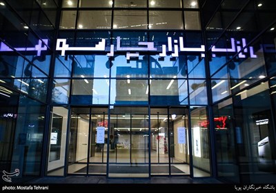 بازار چارسو- تمکین کسبه تهران به طرح مبارزه با کرونا