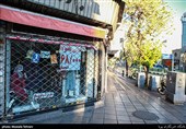 خیابان جمهوری - تمکین کسبه تهران به طرح مبارزه با کرونا