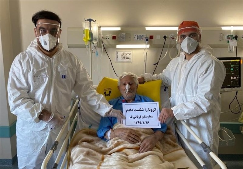 خبر خوش کرونایی / بیمار 106 ساله مبتلا به کرونا از بیمارستان قم ترخیص شد