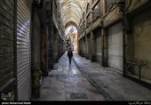 بازاریان  شهر تهران برای کمک به کنترل ویروس کرونا و یاری رساندن به کادر پزشکی و درمانی در راستای اجرای طرح فاصله گذاری اجتماعی و طرح ملی مبارزه با کرونا تعطیل هستند