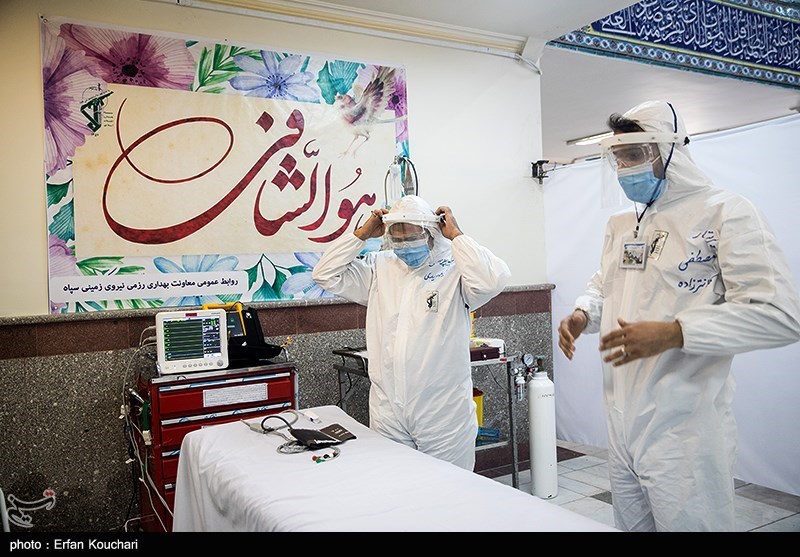 IRGC Opens 500-Bed Mobile Hospital in Eastern Tehran amid Pandemic