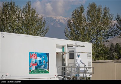 IRGC Opens 500-Bed Mobile Hospital in Eastern Tehran amid Pandemic