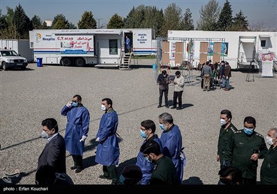 IRGC Opens 500-Bed Mobile Hospital in Eastern Tehran amid Pandemic
