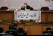 لغو مصوبه دولت درمورد اختیارات فراقانونی ستاد رفع موانع تولید/ دولت مصوبه خود را اصلاح کرد