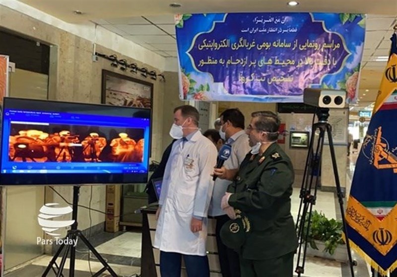 IRGC Develops Temperature Screening Device for COVID-19