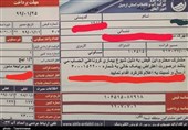 استمهال شهروندان اردبیلی برای قبوض انرژی؛ قبض علیالحساب خلف وعده دولت است