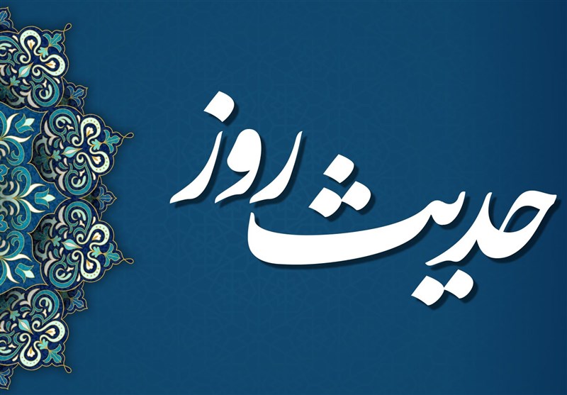 حدیث امام علی (ع) درباره ظهور حضرت مهدی (عج)