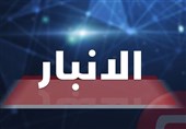 عراق| کشف 21 بمب در استان الانبار