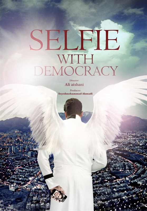 «سلفی با دموکراسی» نامزد دریافت جایزه بهترین فیلم جشنواره‌‌ای در آمریکا