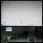 باز یا بسته؟!