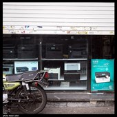 باز یا بسته؟!