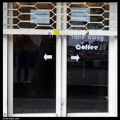 باز یا بسته؟!