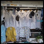 باز یا بسته؟!