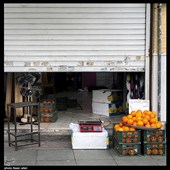 باز یا بسته؟!