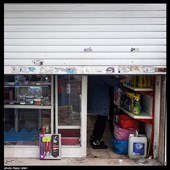 باز یا بسته؟!