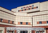 دستور فوری وزیر بهداشت برای افتتاح بیمارستان جدید سقز