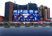 رونمایی از دیوارنگاره جدید میدان ولیعصر(عج) به مناسبت نیمه شعبان+عکس