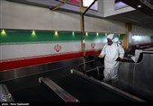 ضدعفونی کردن فرودگاه بین المللی مشهد