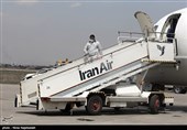 ضدعفونی کردن فرودگاه بین المللی مشهد