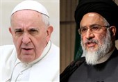 Vatican Expresses Sympathy with Iran, Urges US to Lift Bans amid Pandemic
