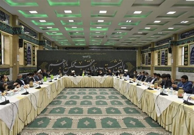 برگزاری اولین نشست منتخبان جوان مجلس یازدهم
