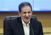 جهانگیری: واگذاری سهام عدالت به مردم بزرگترین برنامه اقتصادی - اجتماعی پس از انقلاب اسلامی بوده است