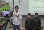 برگزاری مسابقات قرآن به‌صورت مجازی خلاقیت دانش‌آموزان را شکوفا کرد