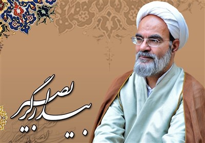 روایت حجره| زندگی، خدمات و اندیشههای استاد علی ابوالحسنی (منذر)