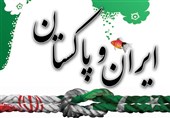دومین نقطه مرزی رسمی بین جمهوری اسلامی ایران و پاکستان افتتاح می‌شود