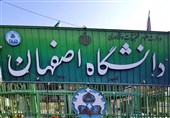 تاریخ پایان نیمسال تحصیلی دانشگاه اصفهان تا 2 هفته آینده مشخص می‌شود؛ مشارکت 85 درصدی دانشجویان در کلاس‌های مجازی