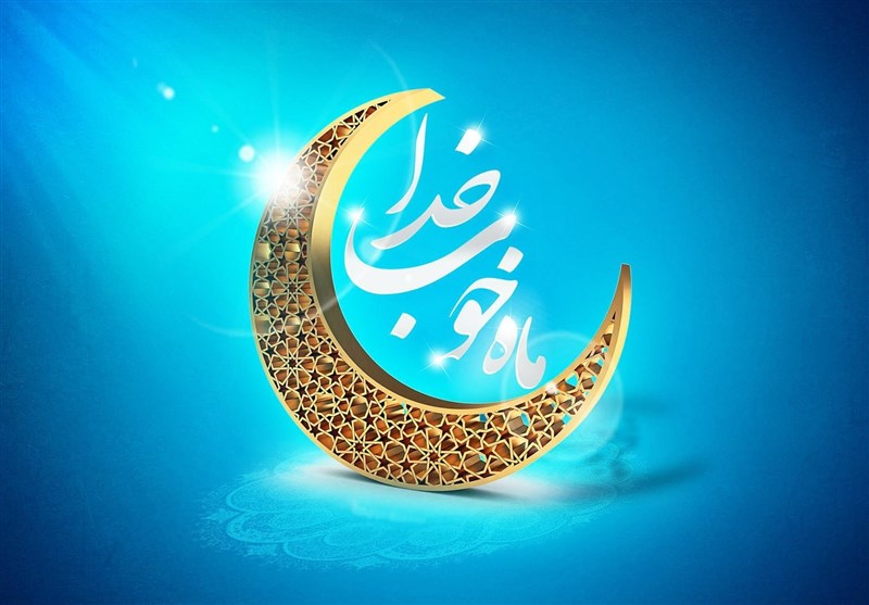 رژیم کتوژنیک در ماه رمضان