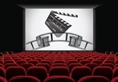 اعتراض صنوف کارگری «سینما» به بی‌عدالتی