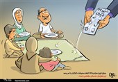 گزارش| روزگار ناخوش کارگران؛ چهکسی پاسخگوی سفره خالی مردم است؟