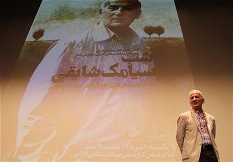پیام تسلیت انجمن عکاسان سینما در پی درگذشت «سیامک شایقی»