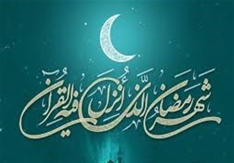 20 پند اخلاقی امام صادق (ع) در مراقبات ماه رمضان