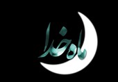برنامه‌های رادیویی در ماه رمضان 1401