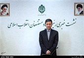 نشست خبری رئیس بنیاد مستضعفان