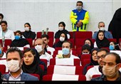 Coronavirus Cases in Iran Exceed 82,000
