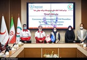 مراسم اهداء کمک‌های بشر دوستانه برنامه جهانی غذا به ایران برای مقابله با ویروس کرونا