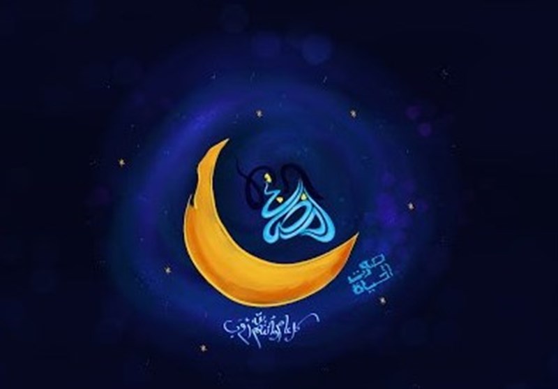 ماه رمضانی متفاوت در کاشان؛ برگزاری مجازی ویژه برنامه‌های ماه مبارک رمضان+اوقات شرعی