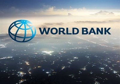  بانک جهانی حمایت مالی از افغانستان را قطع کرد 